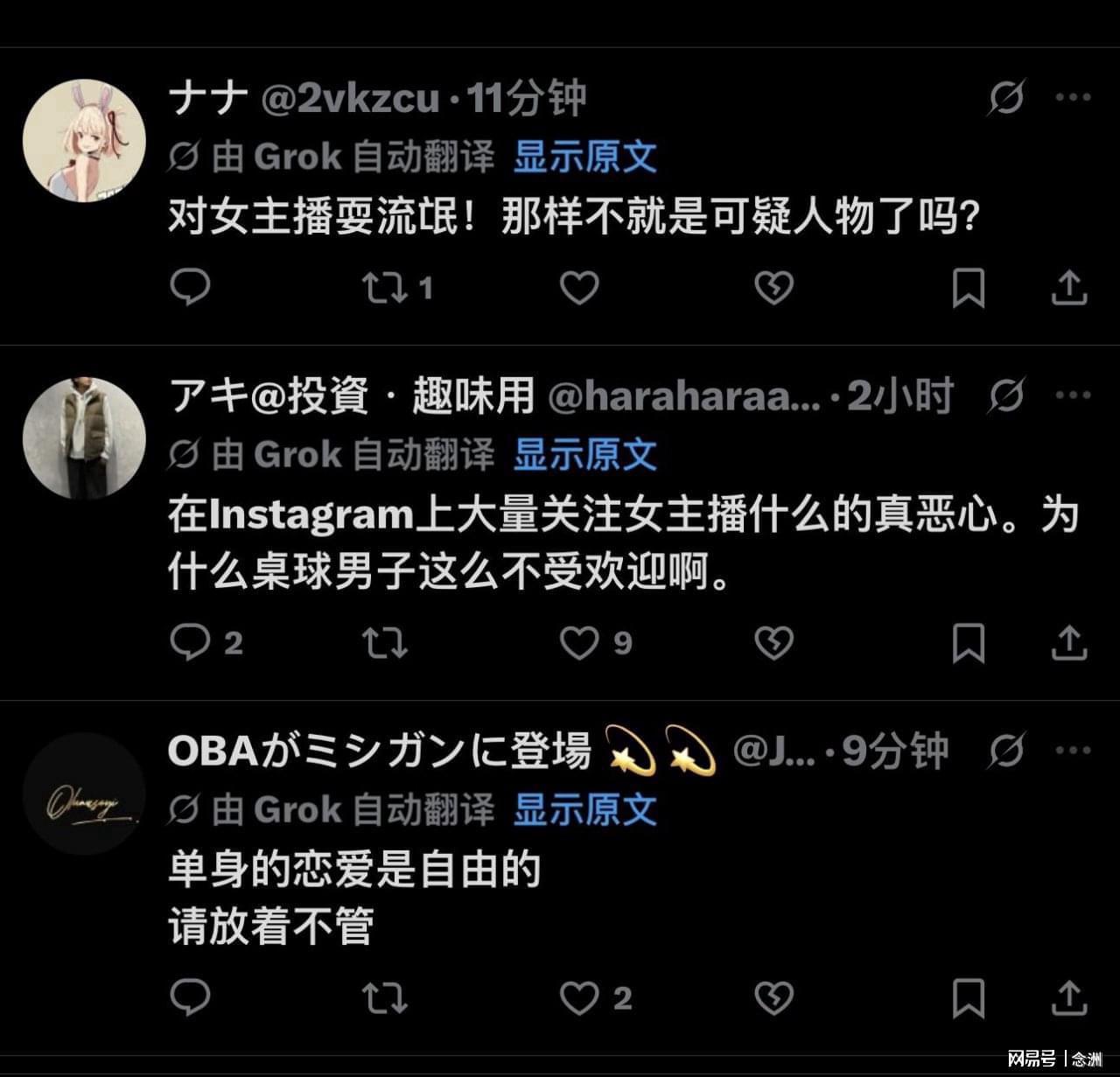 专业vinbet浩博标志着本公司具备了全规格供货和处理的能力服务