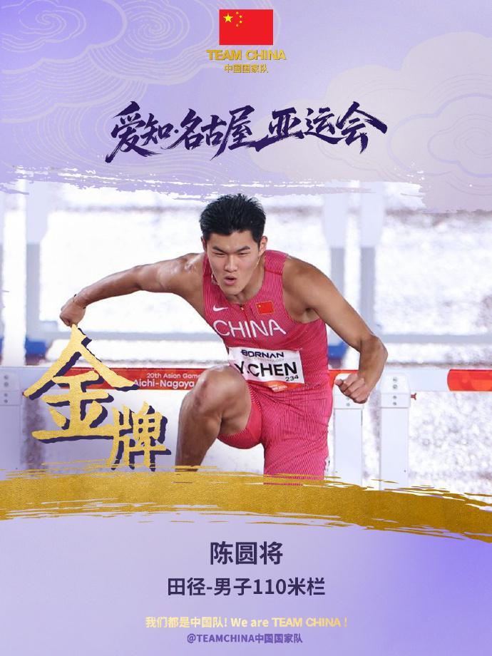 成为家喻户习的资讯娱乐平台。图片展示