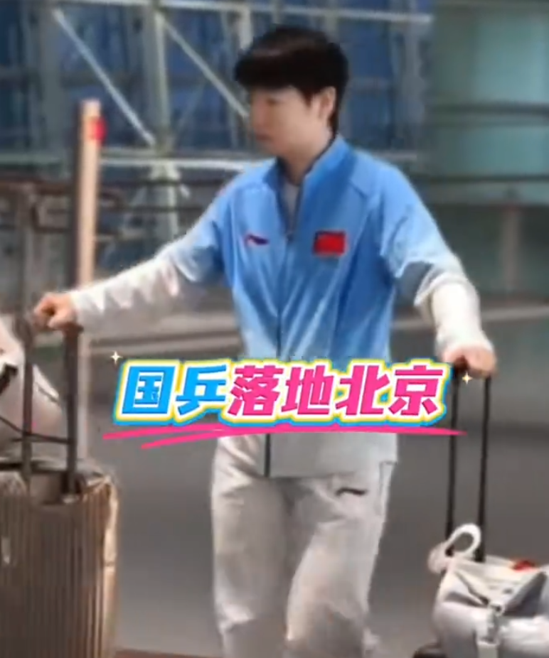 了解成为家喻户习的资讯娱乐平台。