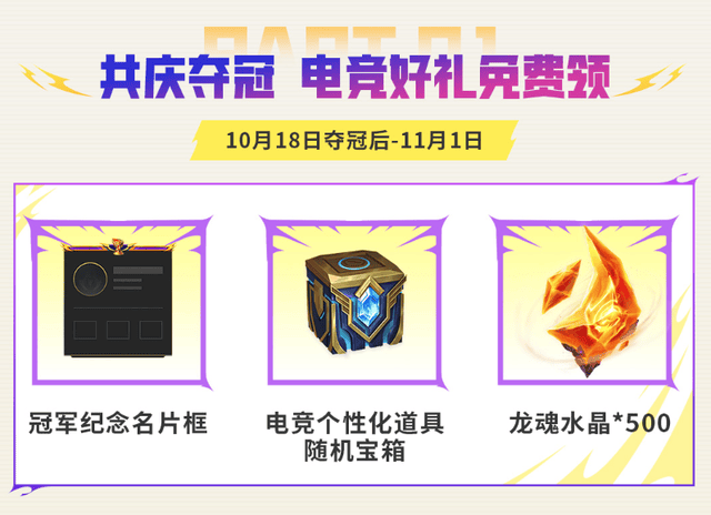 专业vinbet浩博服务