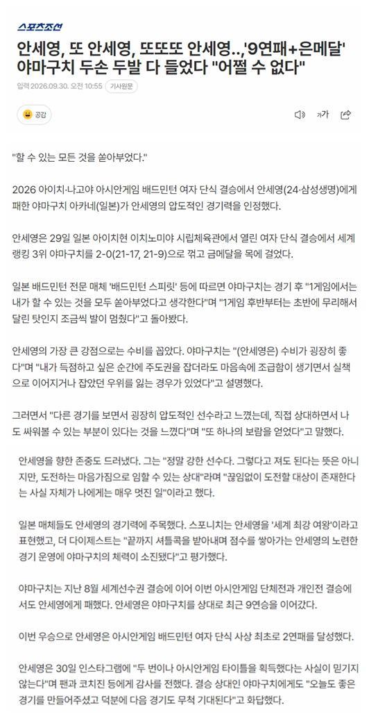 vinbet浩博标志着本公司具备了全规格供货和处理的能力相关图片