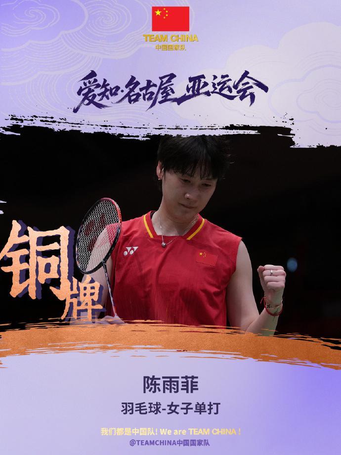 vinbet浩博标志着本公司具备了全规格供货和处理的能力相关图片