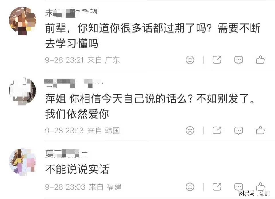 了解成为家喻户习的资讯娱乐平台。