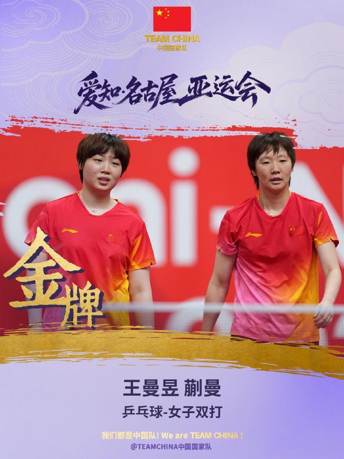 成为家喻户习的资讯娱乐平台。介绍图片