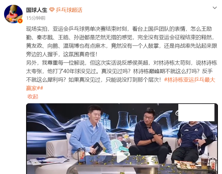 🥇【发财入口 6108.vip】🥇🔟欢迎来到vinbet浩博这里有多种线上娱乐游戏产品图片