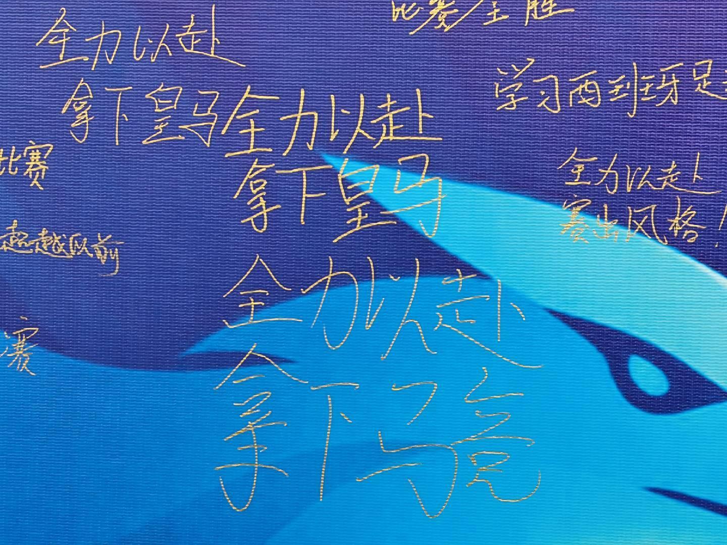 vinbet浩博产品图片