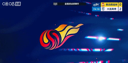 vinbet浩博详情图