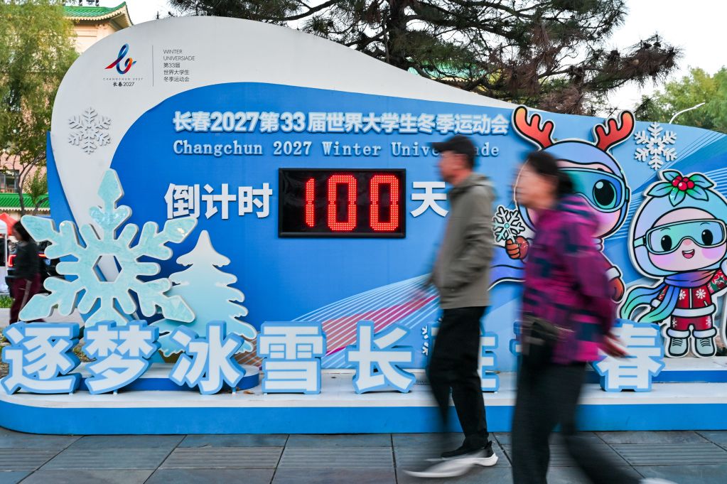 vinbet浩博介绍图片