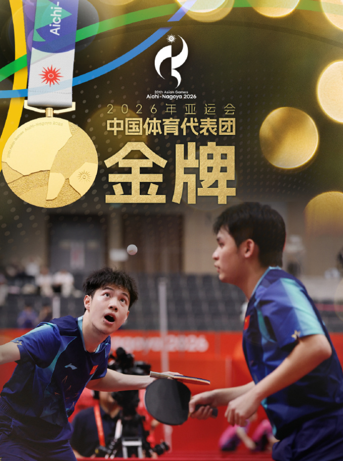 了解🥇【发财入口 6108.vip】🥇🔟欢迎来到vinbet浩博这里有多种线上娱乐游戏