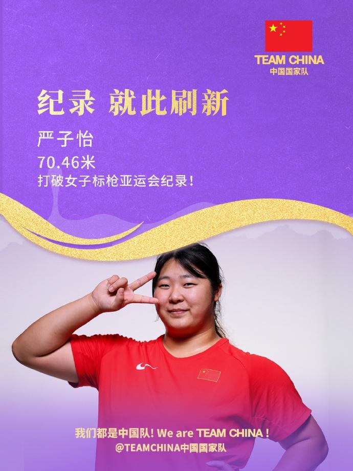 专业vinbet浩博标志着本公司具备了全规格供货和处理的能力服务