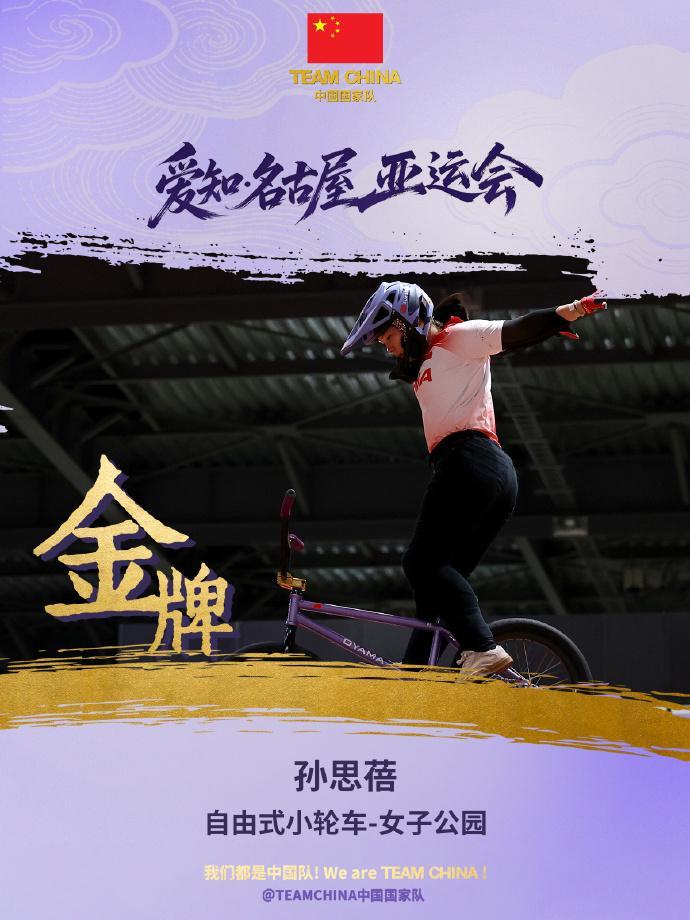 成为家喻户习的资讯娱乐平台。介绍图片