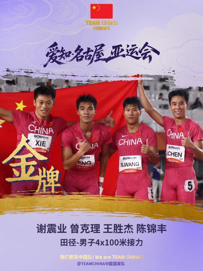 vinbet浩博标志着本公司具备了全规格供货和处理的能力介绍图片