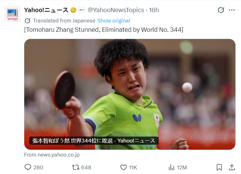 vinbet浩博是中国最早的和领先的在线休闲小游戏平台展示图片