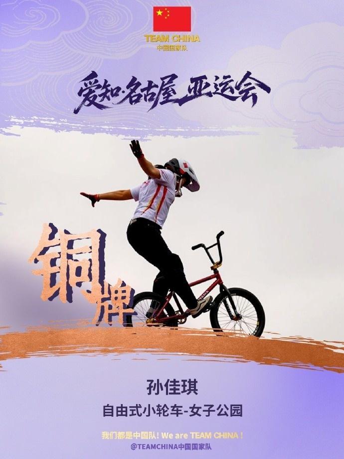 vinbet浩博是中国最早的和领先的在线休闲小游戏平台图片展示