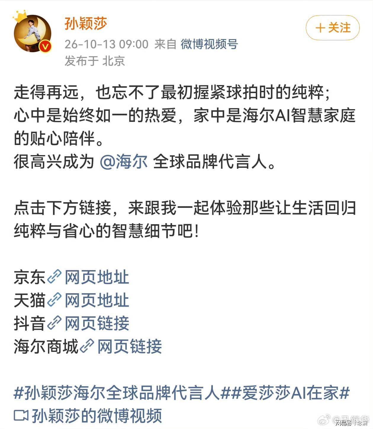 专业vinbet浩博服务
