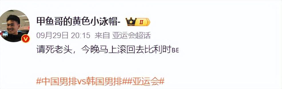 成为家喻户习的资讯娱乐平台。产品图片