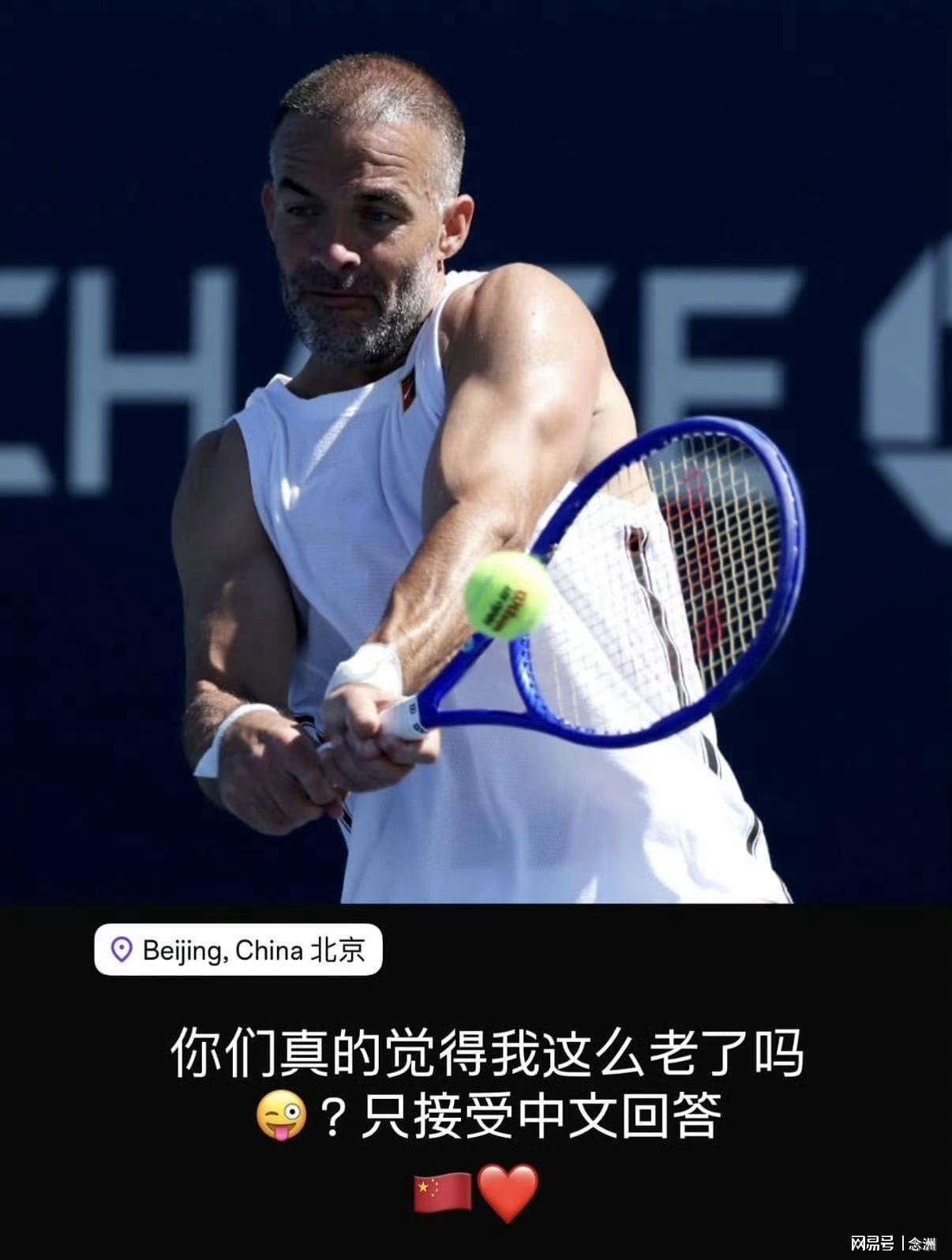 vinbet浩博相关图片