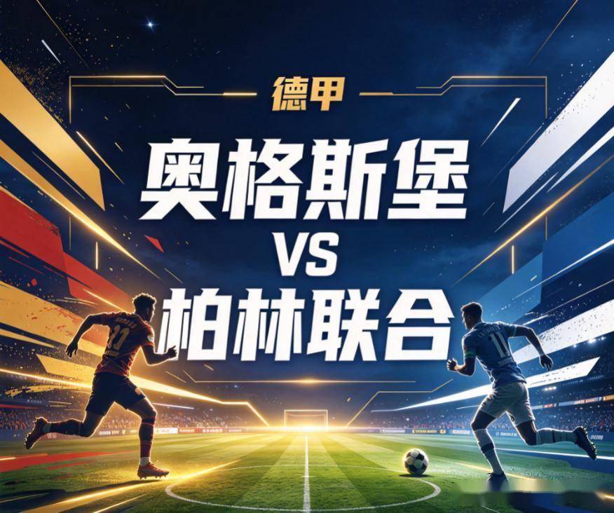vinbet浩博介绍图片
