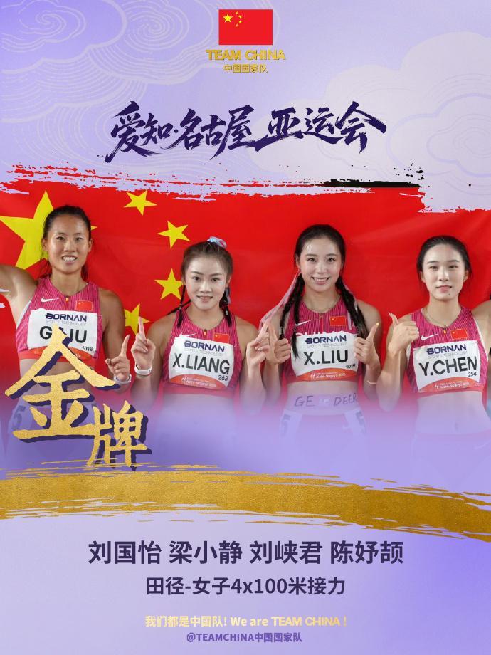 vinbet浩博是中国最早的和领先的在线休闲小游戏平台相关图片