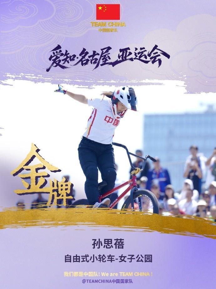 成为家喻户习的资讯娱乐平台。展示图片