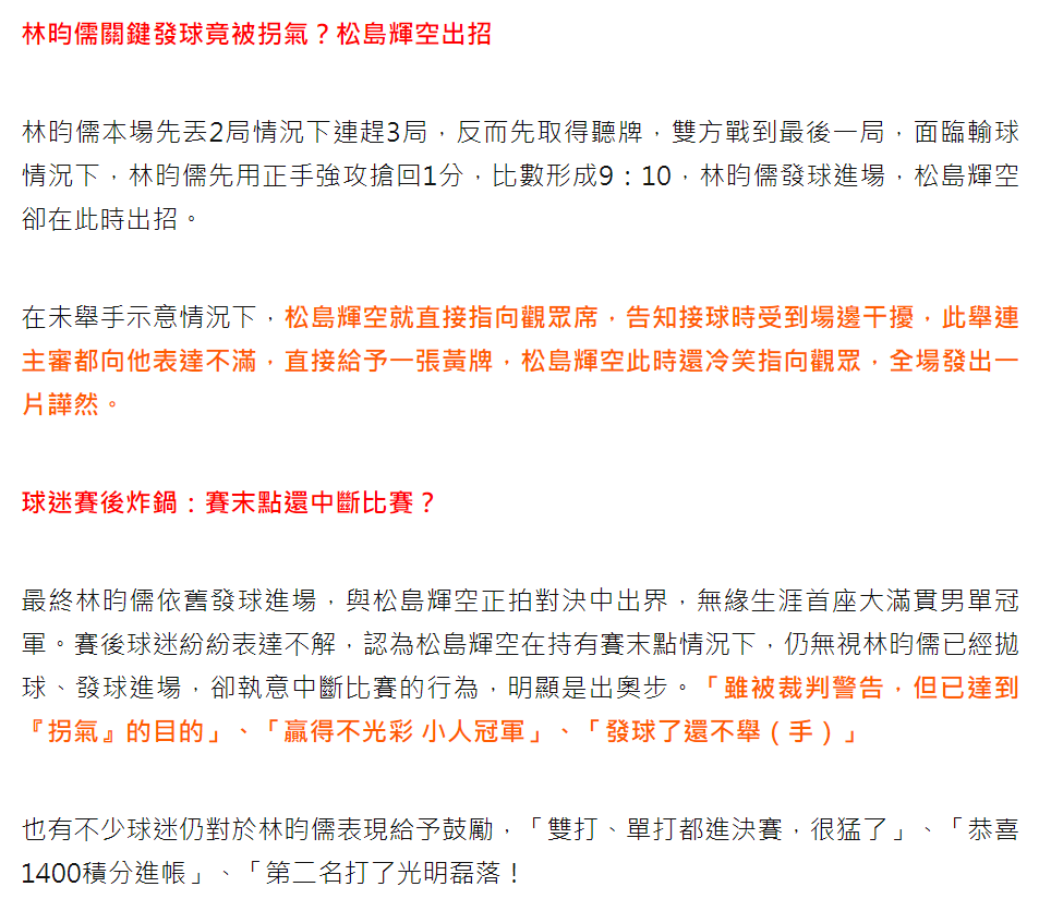 vinbet浩博图片展示