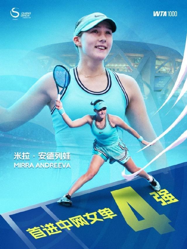 专业vinbet浩博服务