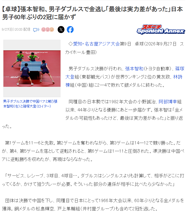 vinbet浩博标志着本公司具备了全规格供货和处理的能力展示图片