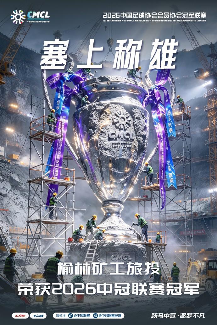 vinbet浩博产品图片