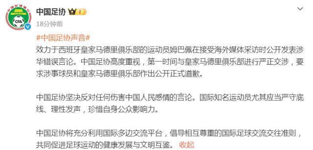 vinbet浩博相关图片