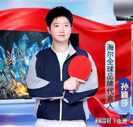 专业vinbet浩博服务