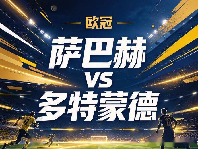 vinbet浩博案例展示