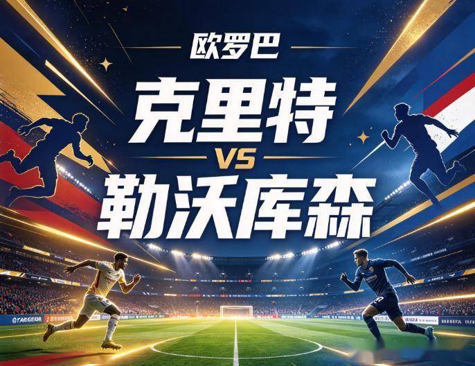 专业vinbet浩博服务