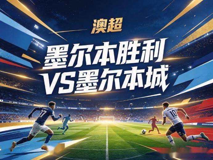 vinbet浩博相关图片