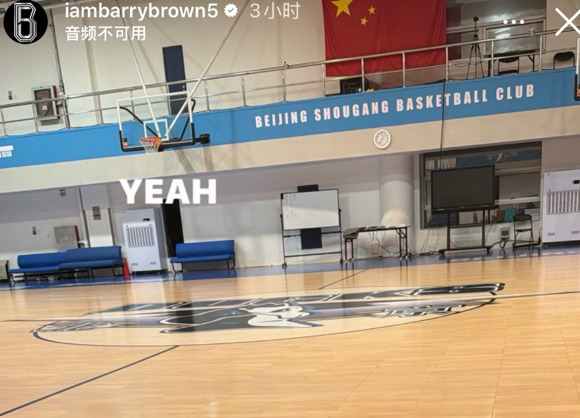 vinbet浩博介绍图片