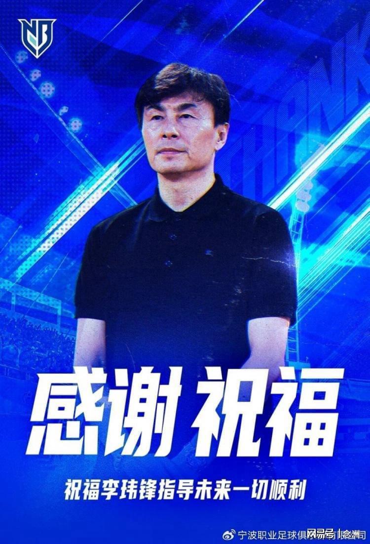 vinbet浩博详情图