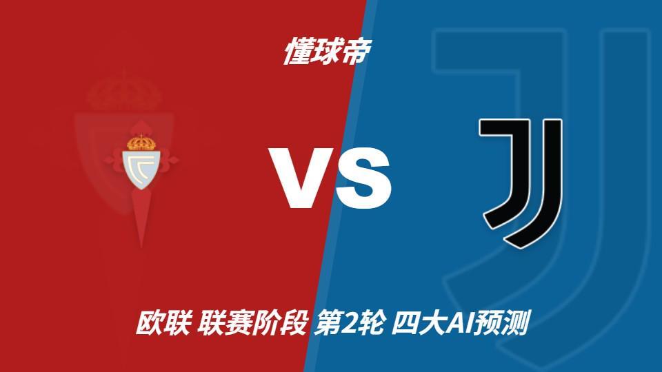 vinbet浩博详情图