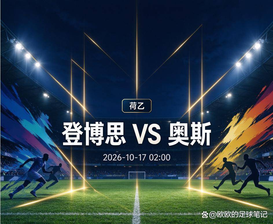 vinbet浩博案例展示