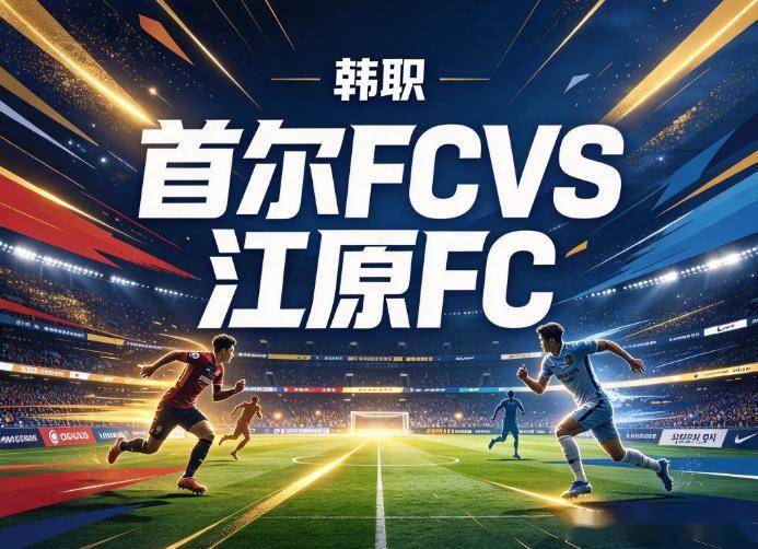 vinbet浩博展示图片