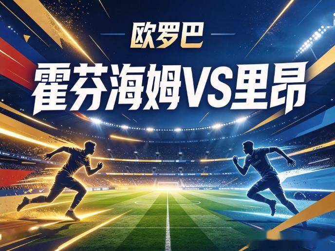 vinbet浩博案例展示