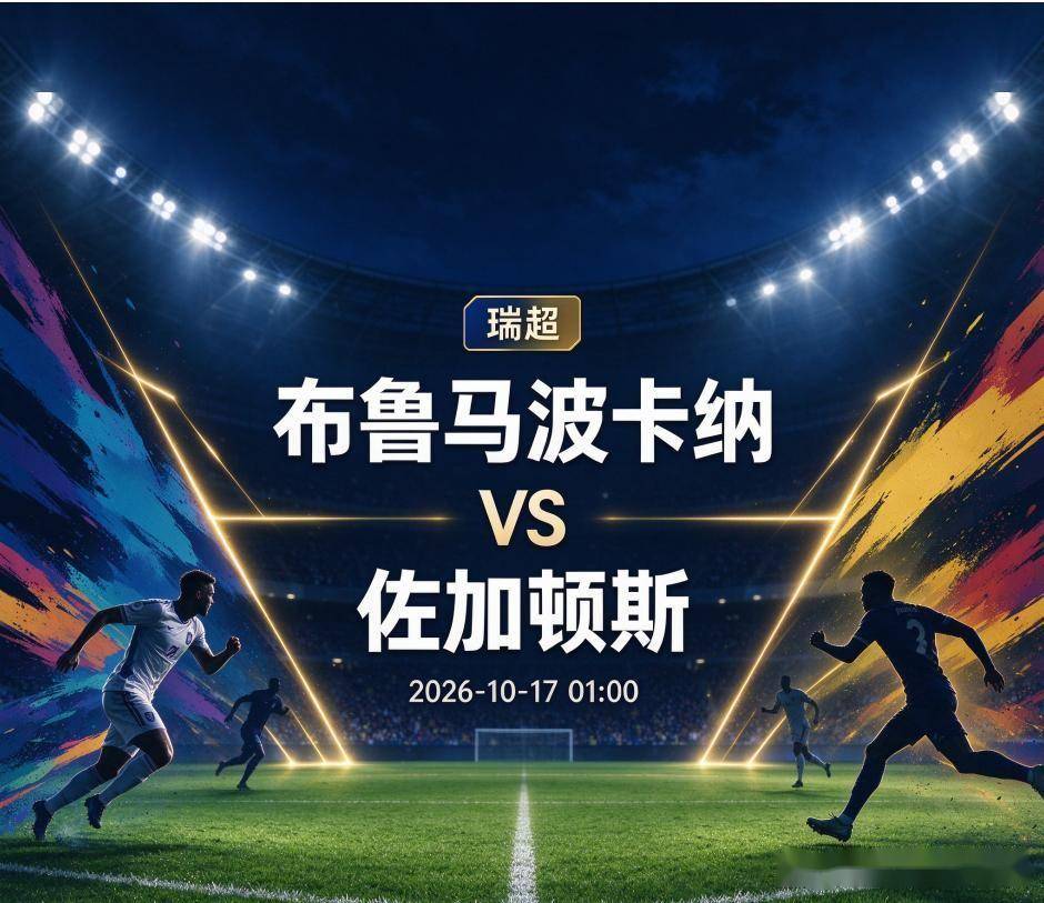 专业vinbet浩博服务