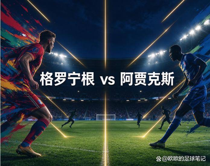 vinbet浩博介绍图片