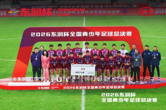vinbet浩博相关图片