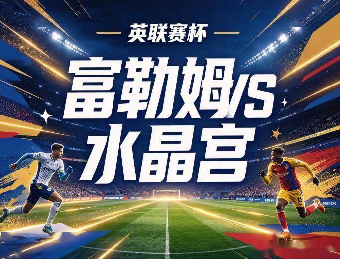 vinbet浩博介绍图片