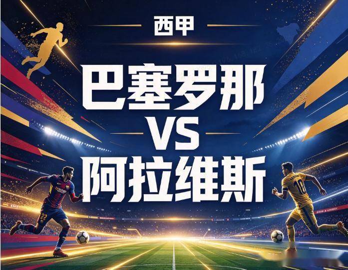专业vinbet浩博服务