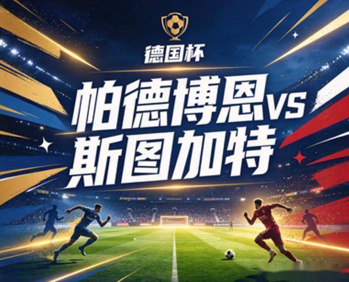 专业vinbet浩博服务