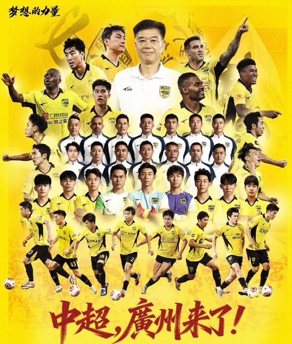vinbet浩博相关图片
