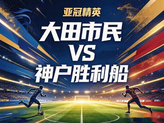 专业vinbet浩博服务