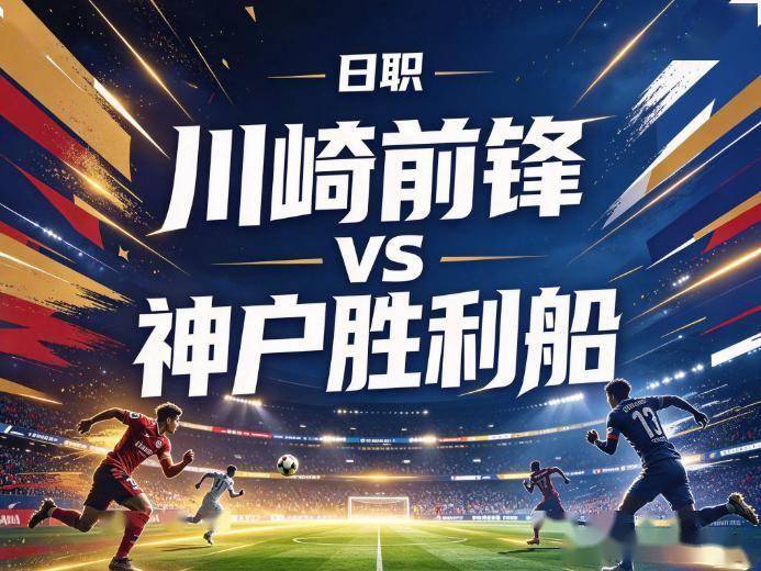 vinbet浩博相关图片