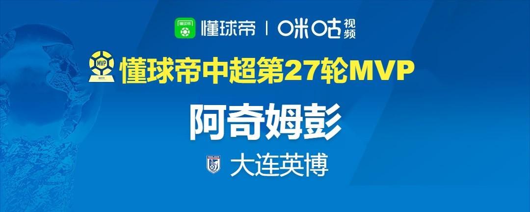 vinbet浩博图片展示